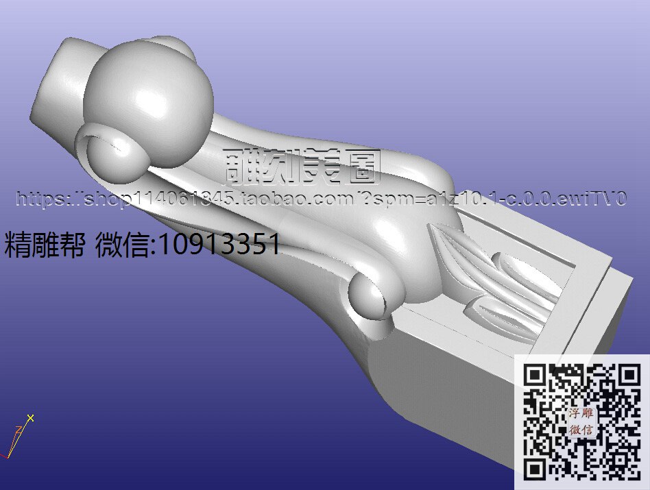 CP-745 后脚-xiu_圆雕图立体雕花桌腿3d打印洋花沙发腿圆柱木雕柱腿精雕图浮雕图